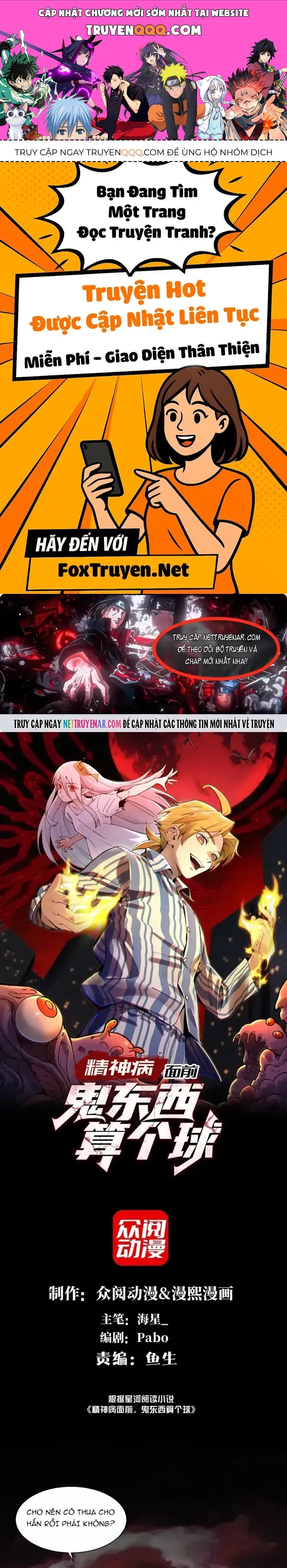 Đến Ma Quỷ Còn Sợ Tâm Thần Chap 196 - Next Chap 197