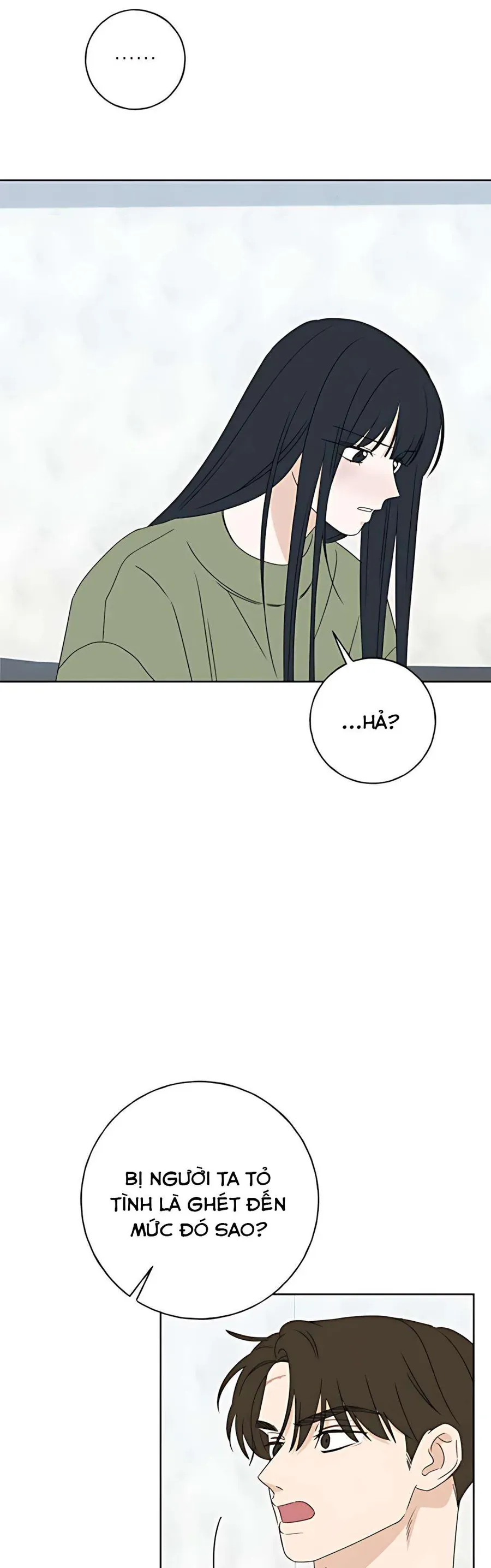 Miyeon Chap 42 - Next Chap 43