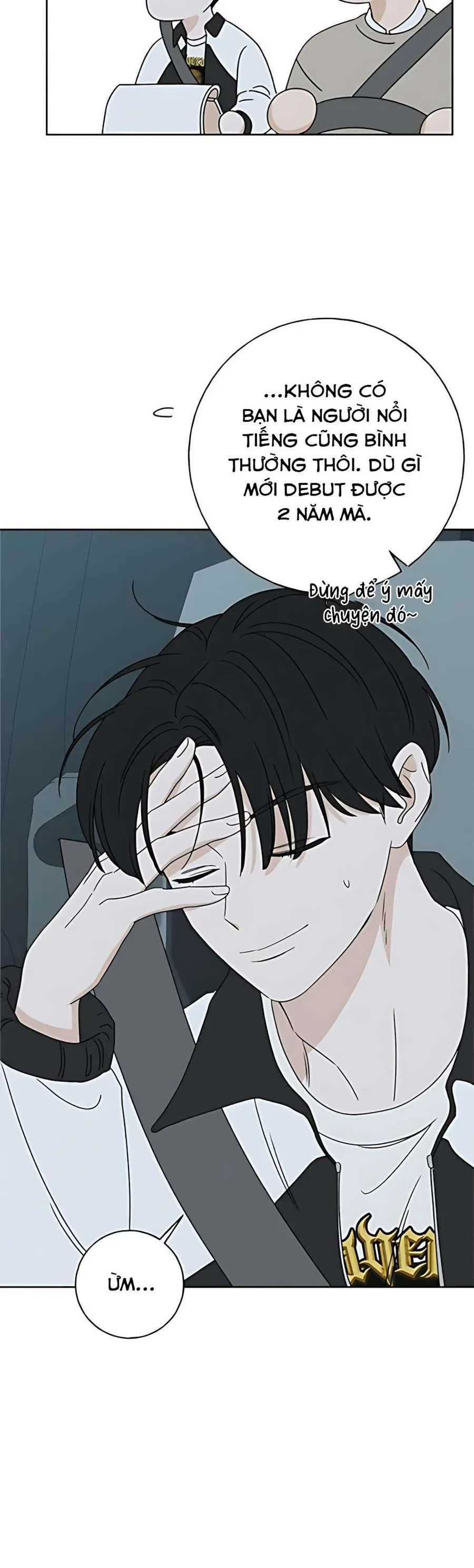 Miyeon Chap 42 - Next Chap 43