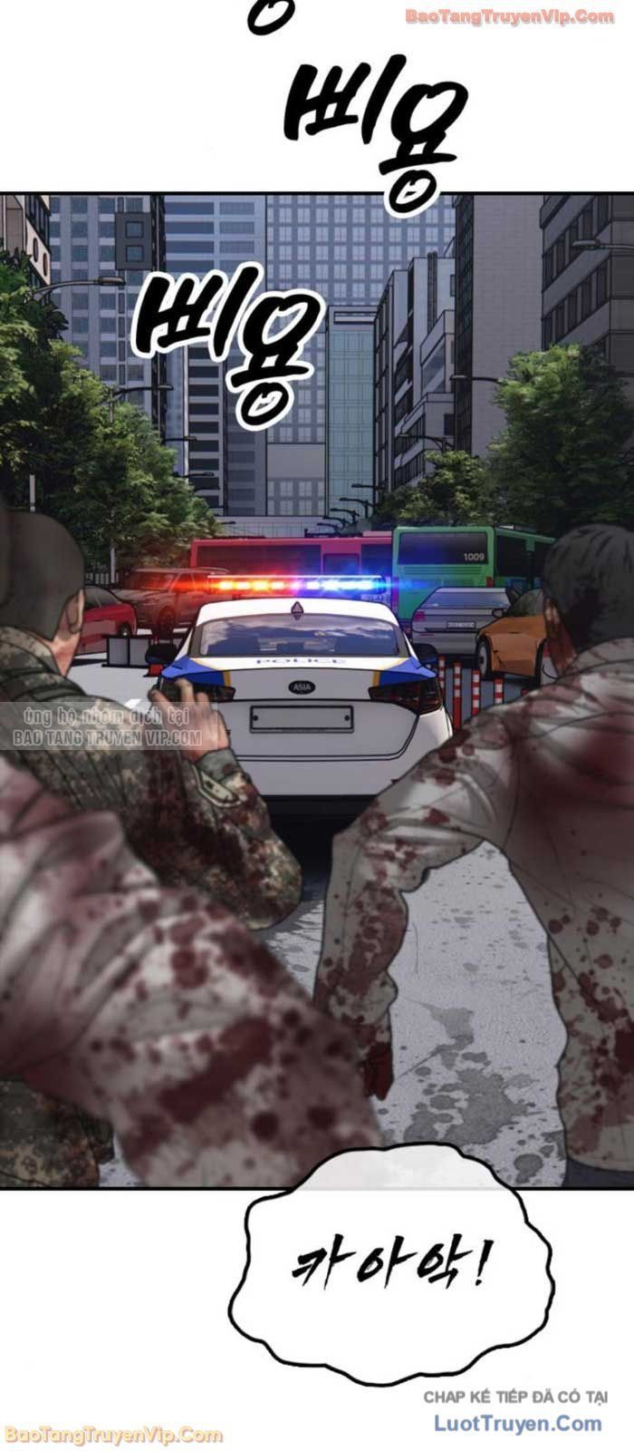 Ngày Tận Thế Đã Đến Chap 41 - Next Chap 42