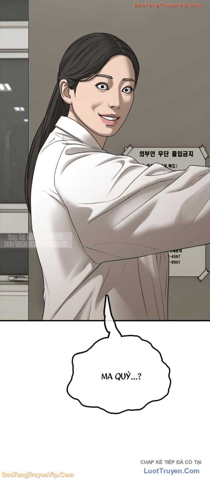 Ngày Tận Thế Đã Đến Chap 41 - Next Chap 42