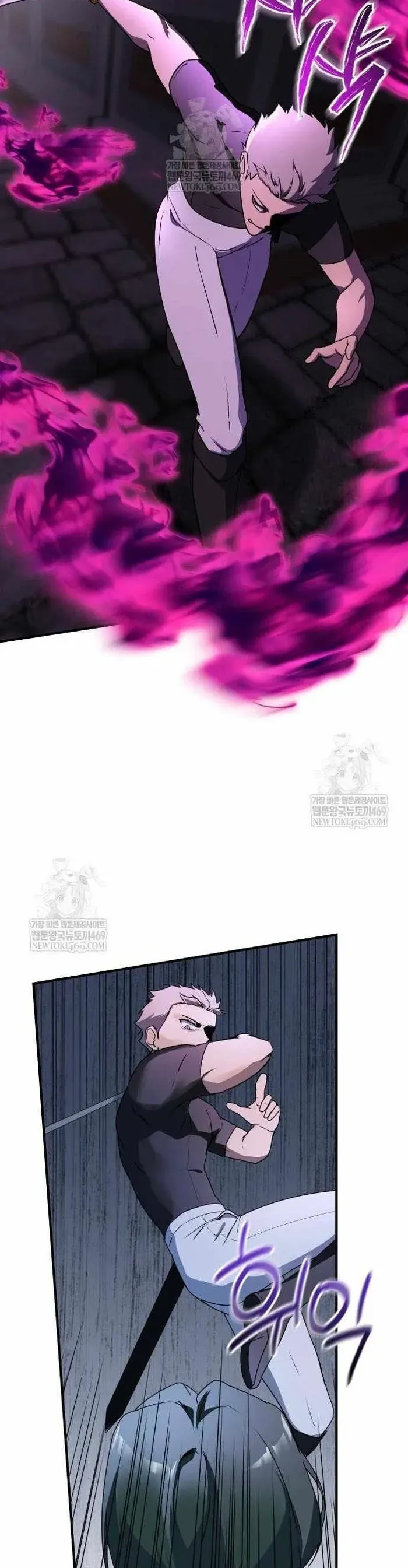 Phản Diện Tối Thượng Với Đôi Mắt Cáo Chap 41 - Next Chap 42