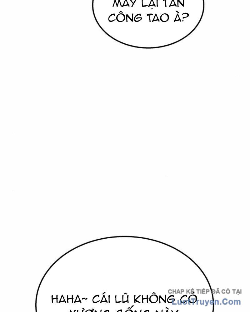 Tanker Hạng C Bất Tử Chap 38 - Next Chap 39