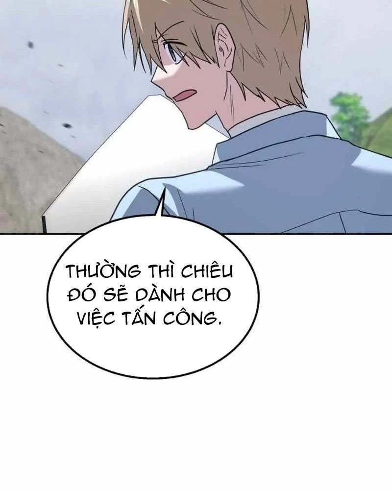 Tanker Hạng C Bất Tử Chap 42 - Next Chap 43