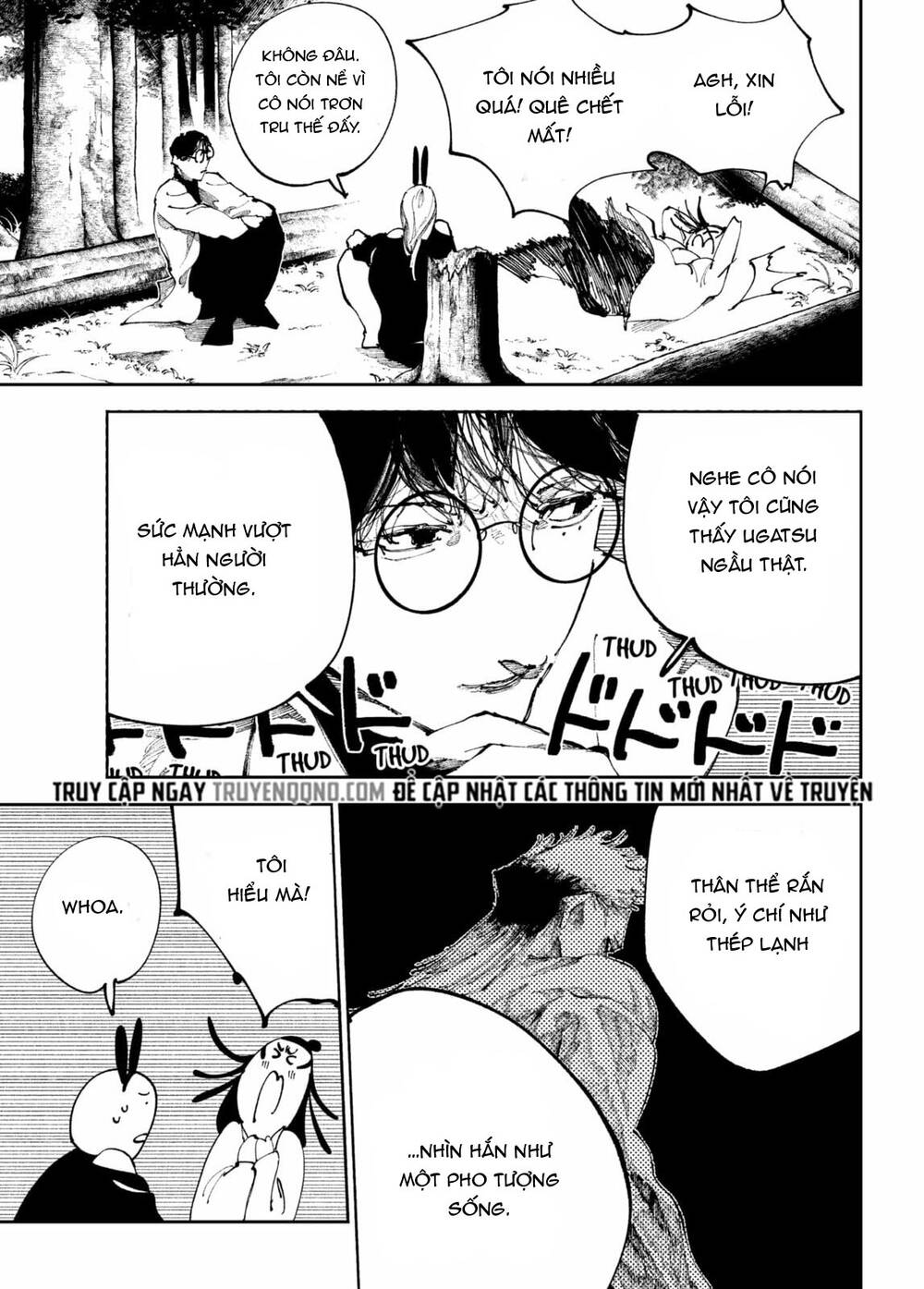 Nito No Joreishi Chap 44 - Next Chap 45