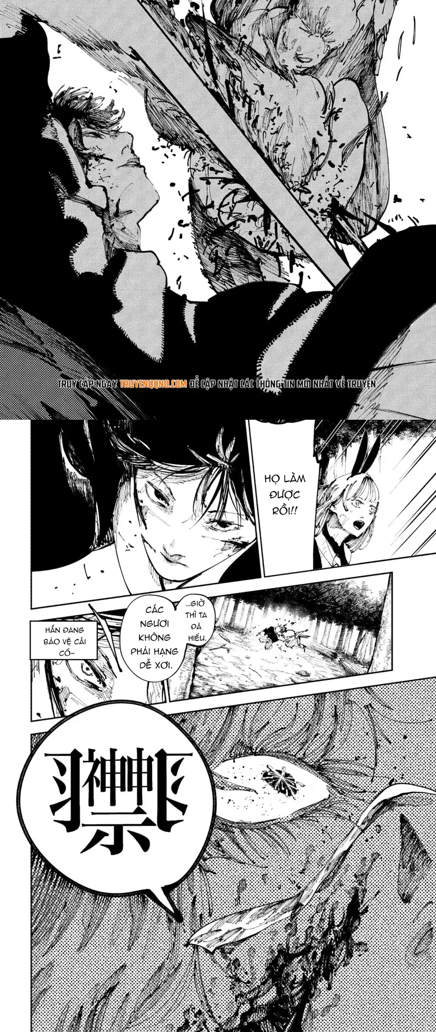 Nito No Joreishi Chap 46 - Next Chap 47
