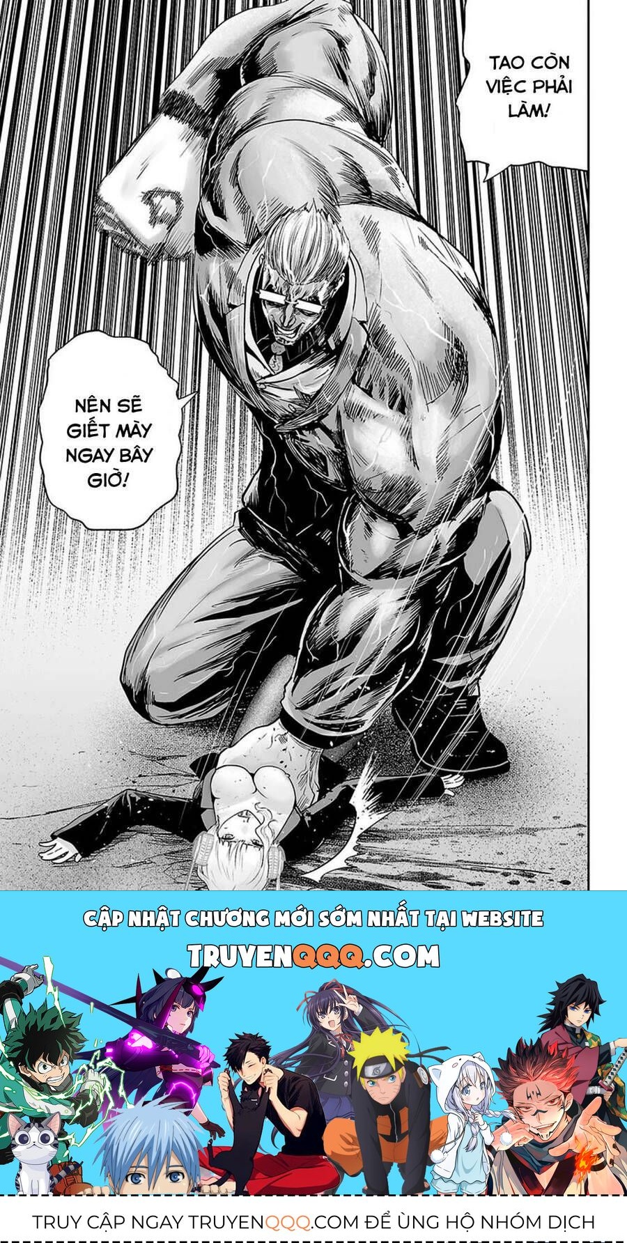 Chung Chi Thối Ma Sư -Ender Geister Chap 16 - Next Chap 17