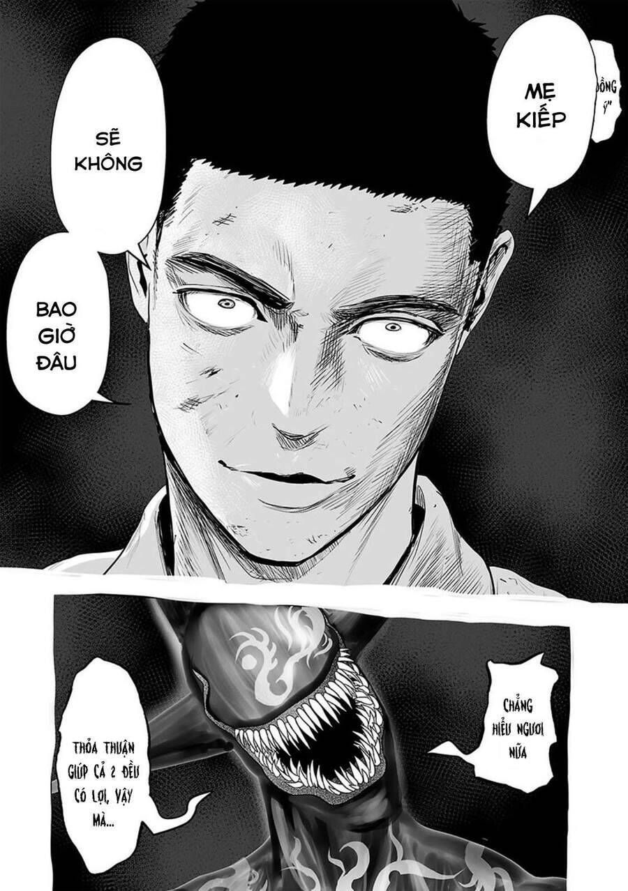 Chung Chi Thối Ma Sư -Ender Geister Chap 28 - Next Chap 29