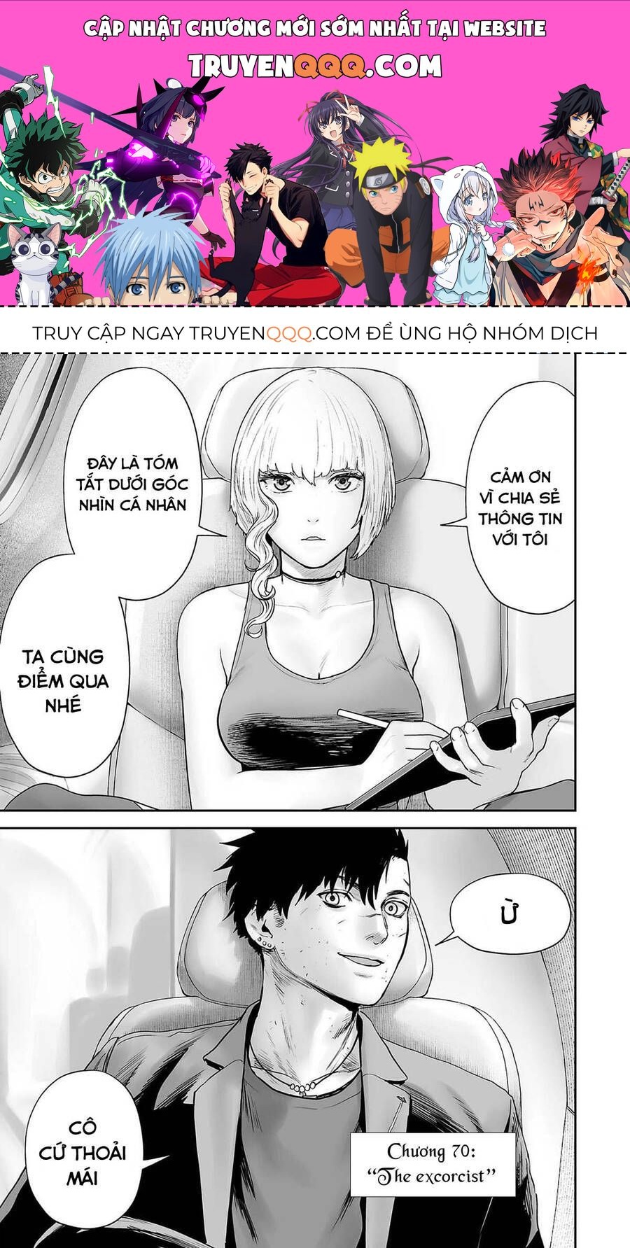 Chung Chi Thối Ma Sư -Ender Geister Chap 70 - Next Chap 71