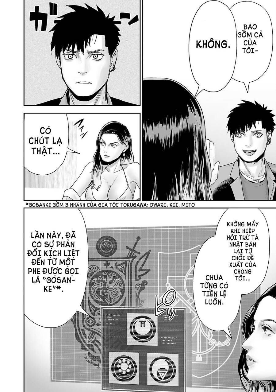 Chung Chi Thối Ma Sư -Ender Geister Chap 85 - Next Chap 86