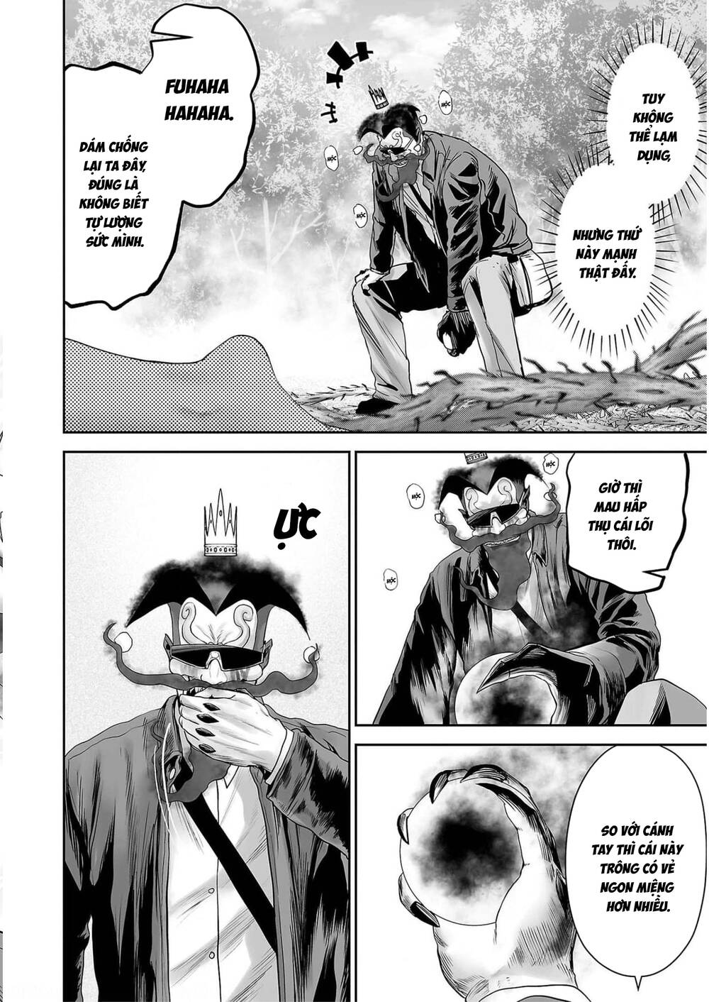 Chung Chi Thối Ma Sư -Ender Geister Chap 90 - Next Chap 91