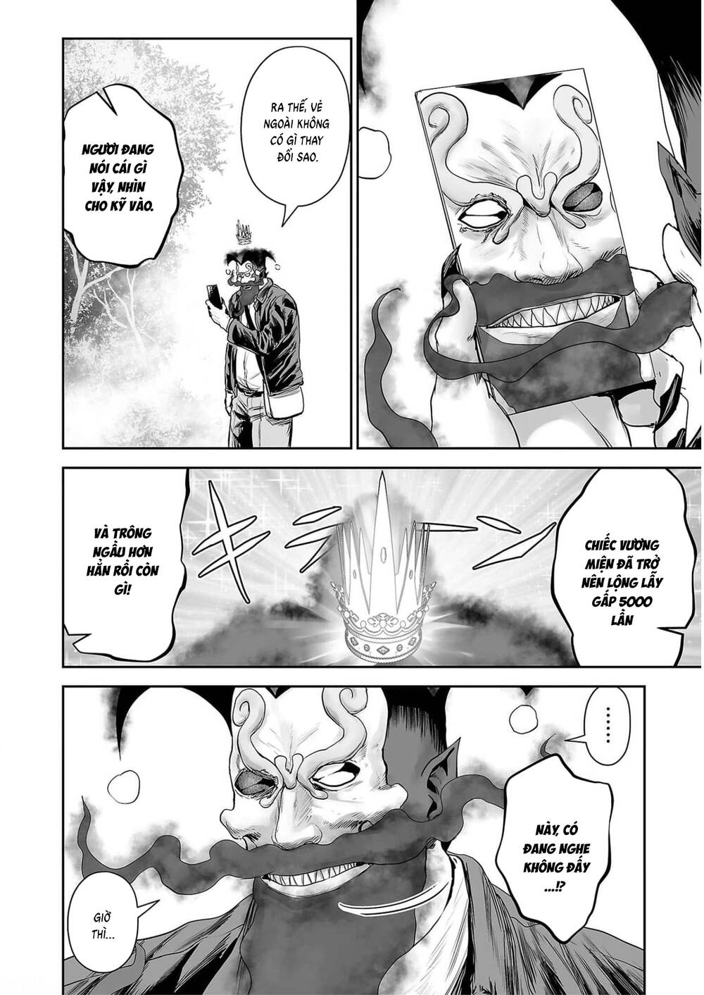 Chung Chi Thối Ma Sư -Ender Geister Chap 90 - Next Chap 91