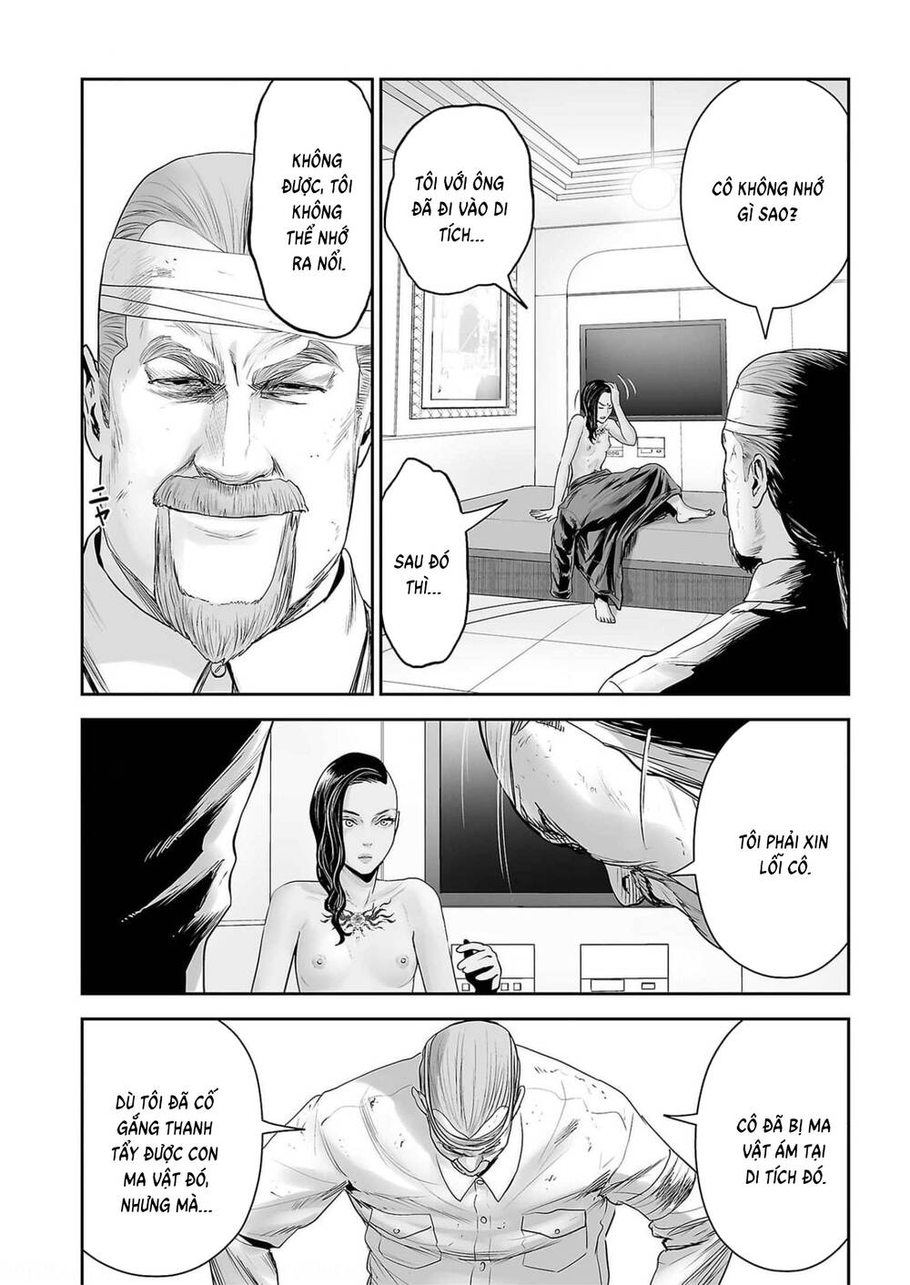 Chung Chi Thối Ma Sư -Ender Geister Chap 90 - Next Chap 91