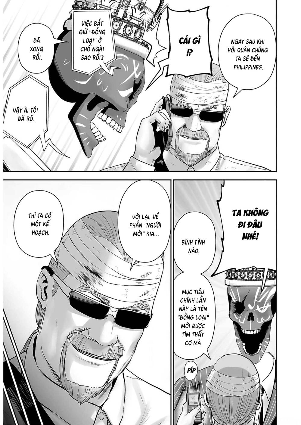 Chung Chi Thối Ma Sư -Ender Geister Chap 90 - Next Chap 91