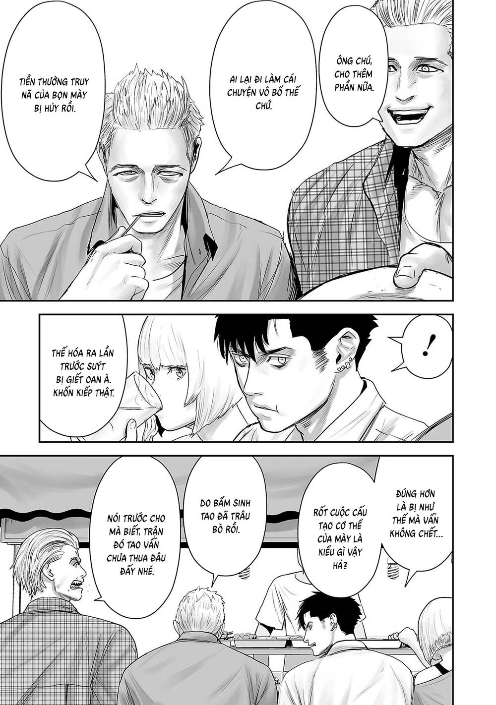 Chung Chi Thối Ma Sư -Ender Geister Chap 91 - Next Chap 92