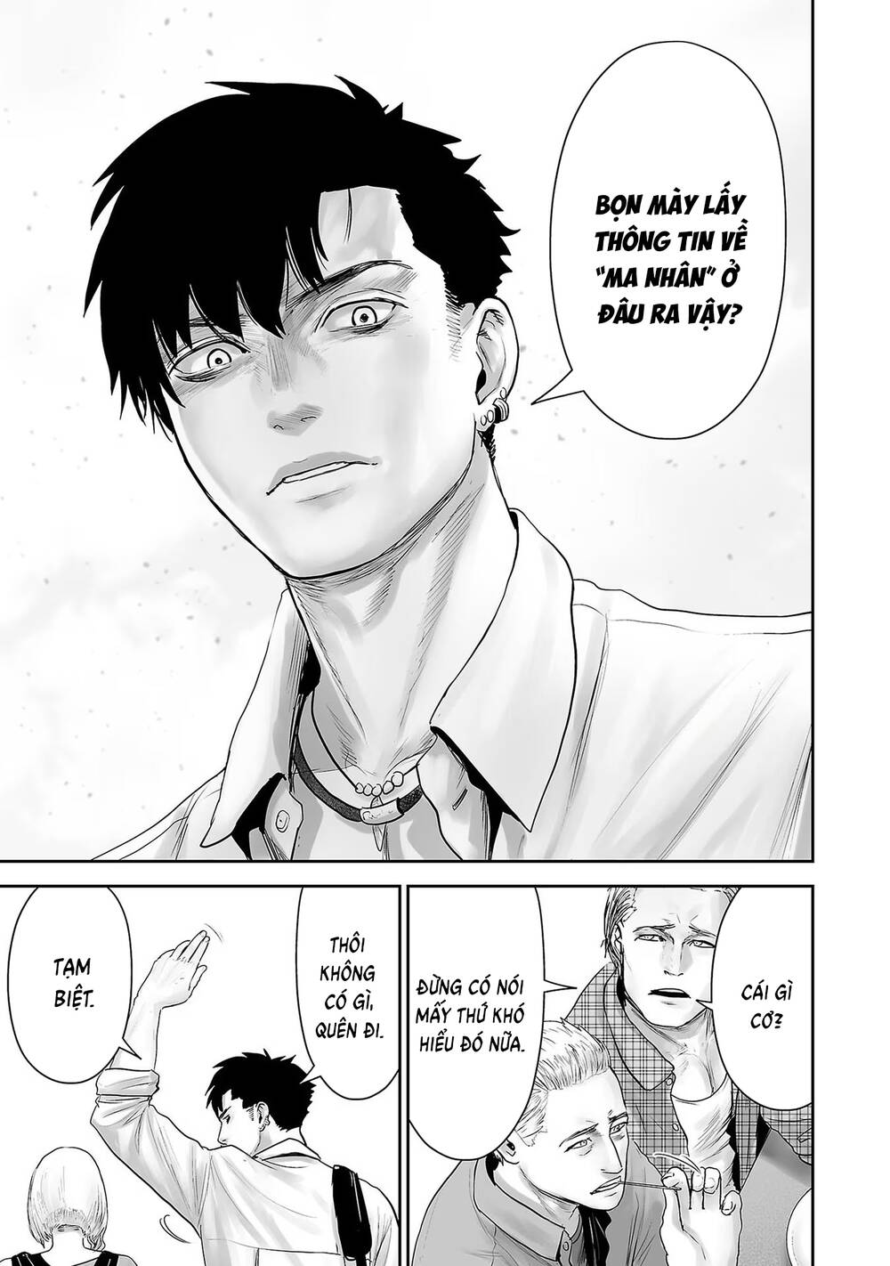 Chung Chi Thối Ma Sư -Ender Geister Chap 91 - Next Chap 92