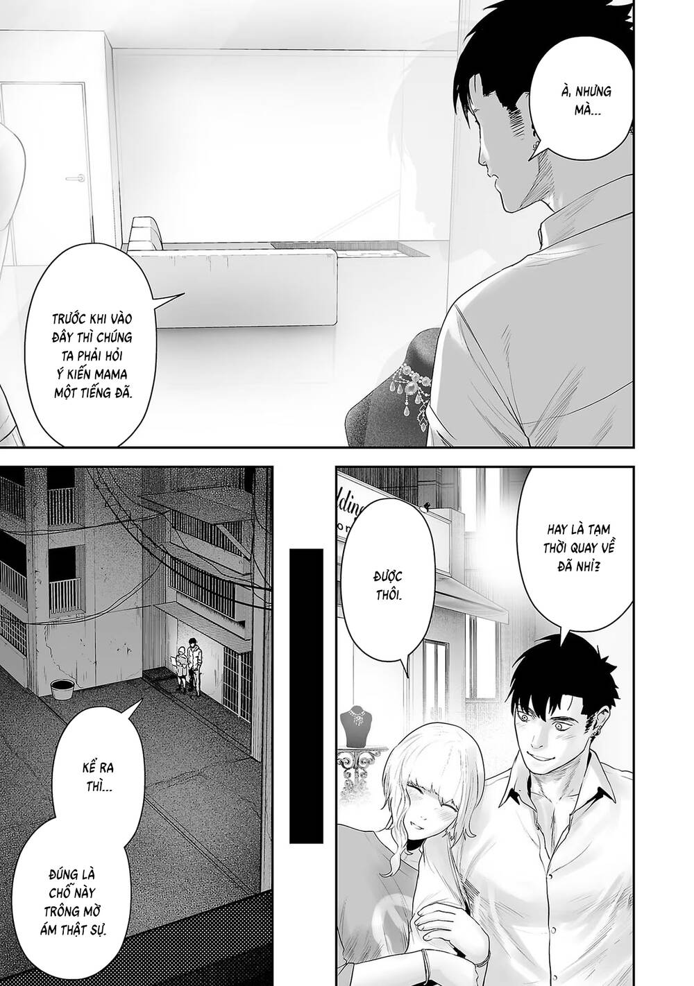 Chung Chi Thối Ma Sư -Ender Geister Chap 92 - Next Chap 93