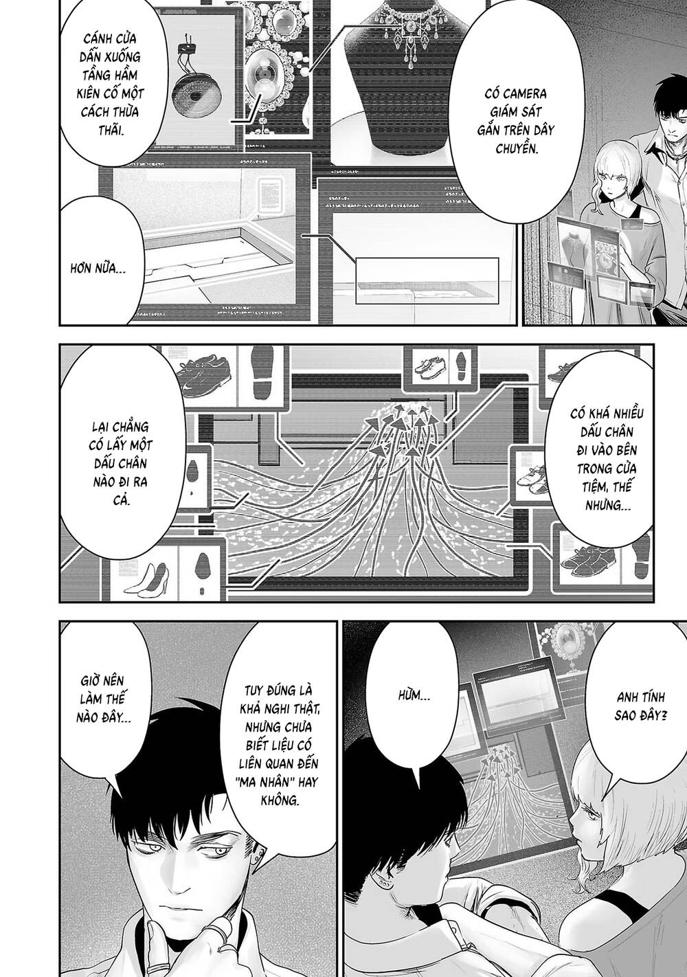 Chung Chi Thối Ma Sư -Ender Geister Chap 92 - Next Chap 93