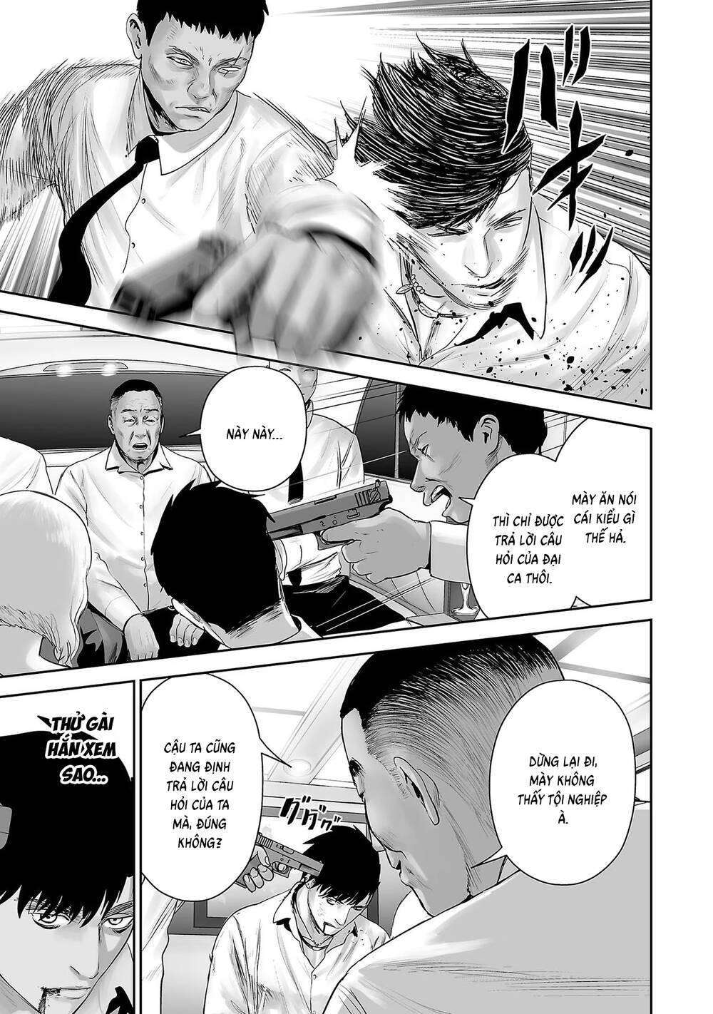 Chung Chi Thối Ma Sư -Ender Geister Chap 92 - Next Chap 93