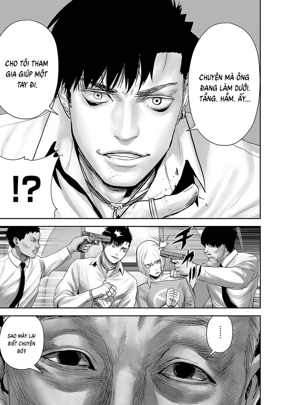 Chung Chi Thối Ma Sư -Ender Geister Chap 92 - Next Chap 93