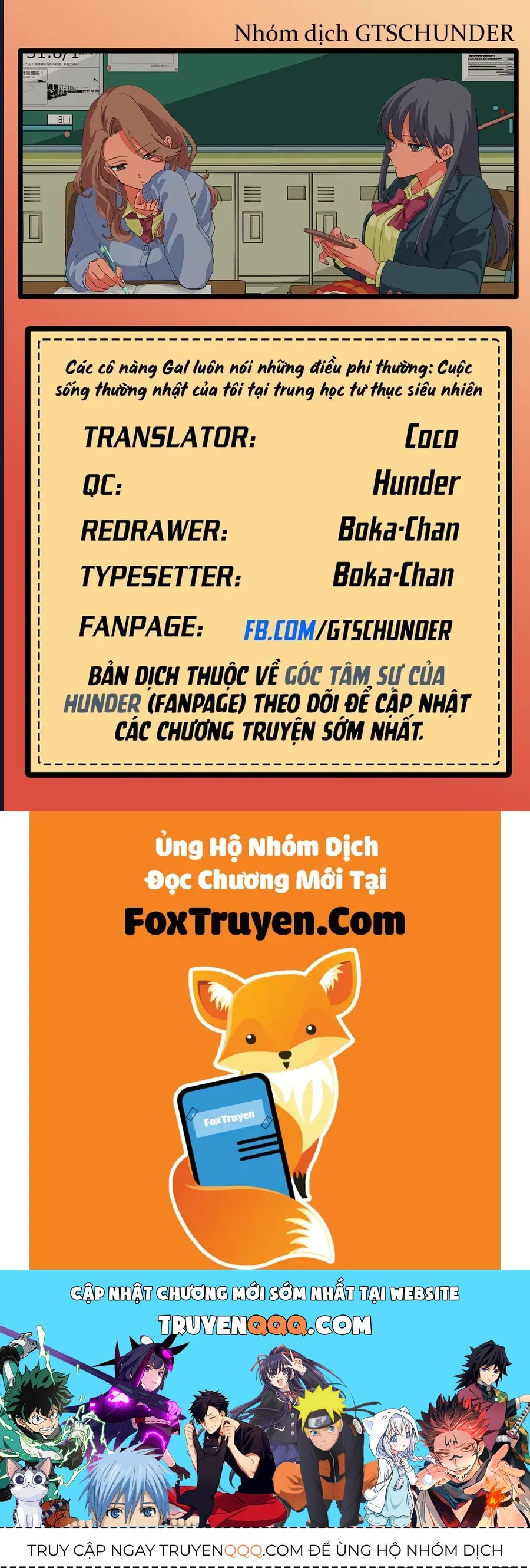 Các Cô Nàng Gal Luôn Nói Những Điều Phi Thường: Cuộc Sống Thường Nhật Của Tôi Tại Trung Học Tư Thục Siêu Nhiên Chap 34 - Next Chap 35