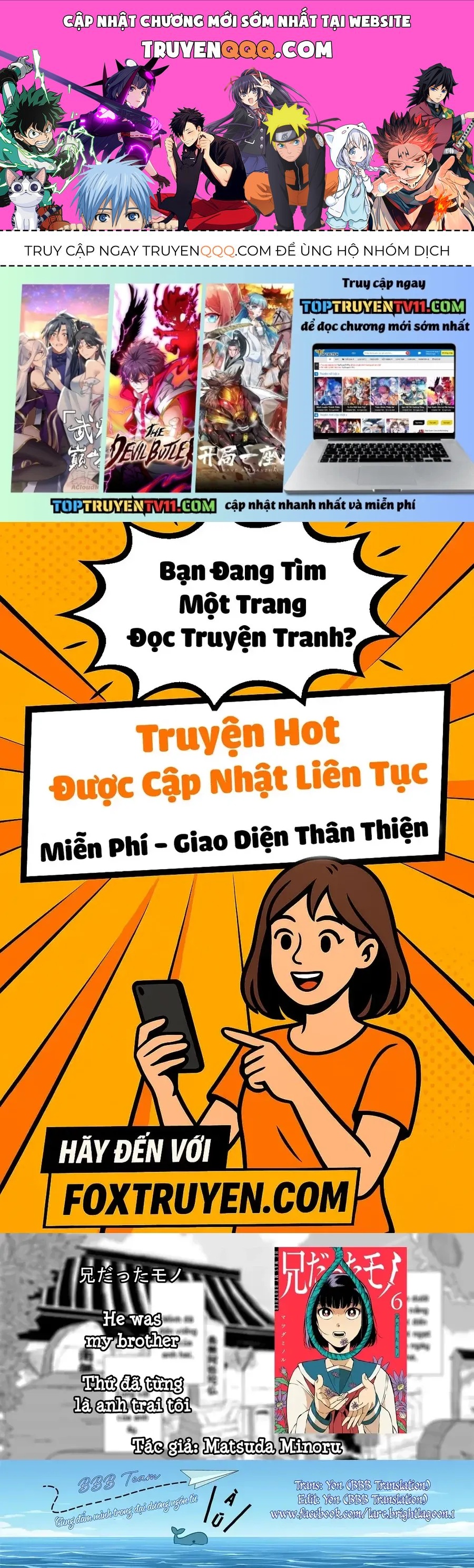 Thứ Đã Từng Là Anh Trai Tôi Chap 65 - Next Chap 66