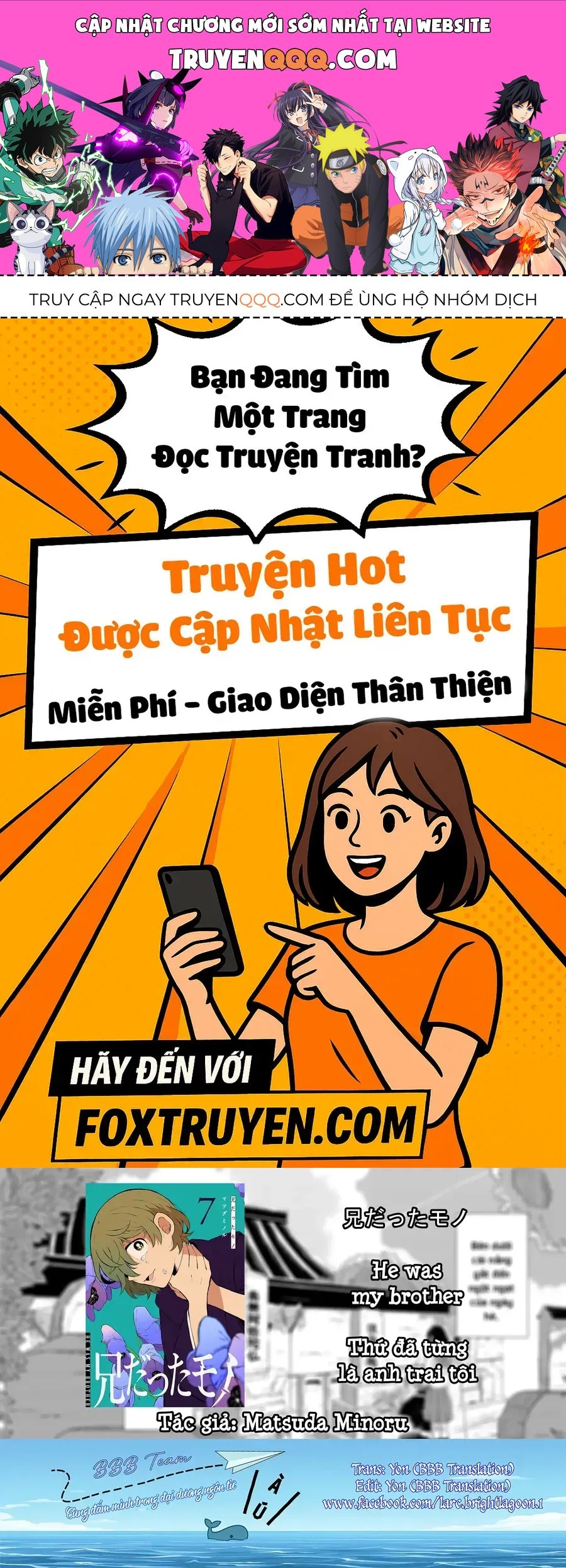 Thứ Đã Từng Là Anh Trai Tôi Chap 72 - Next Chap 73