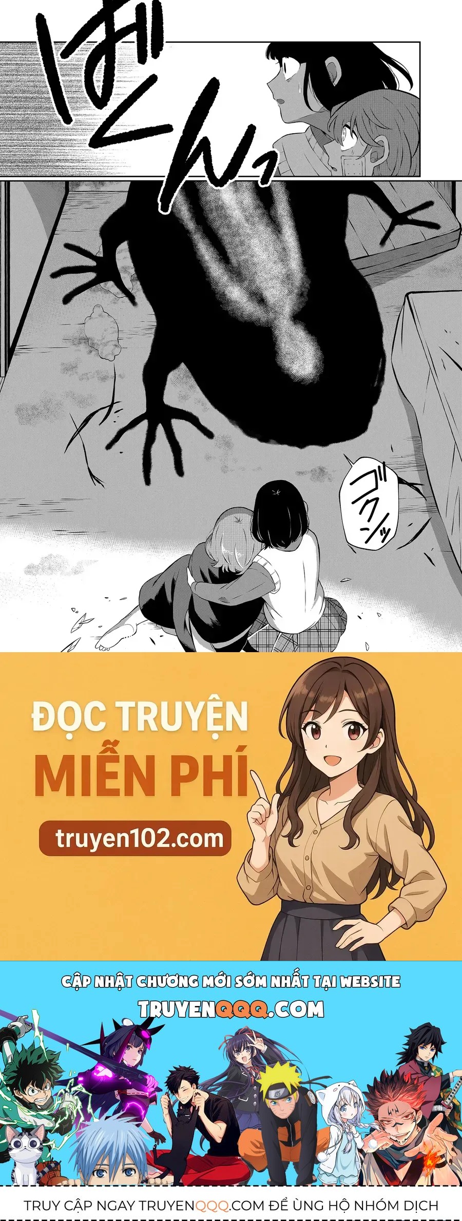 Thứ Đã Từng Là Anh Trai Tôi Chap 72 - Next Chap 73