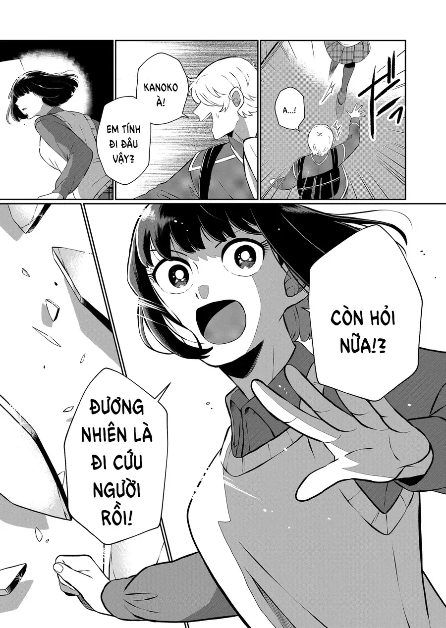 Thứ Đã Từng Là Anh Trai Tôi Chap 72 - Next Chap 73