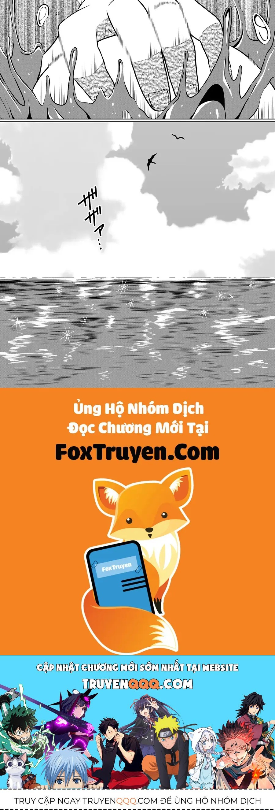 Thứ Đã Từng Là Anh Trai Tôi Chap 78 - Next Chap 79