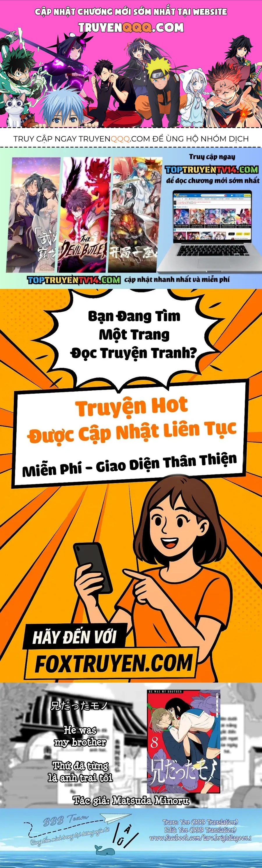 Thứ Đã Từng Là Anh Trai Tôi Chap 82 - Next Chap 83