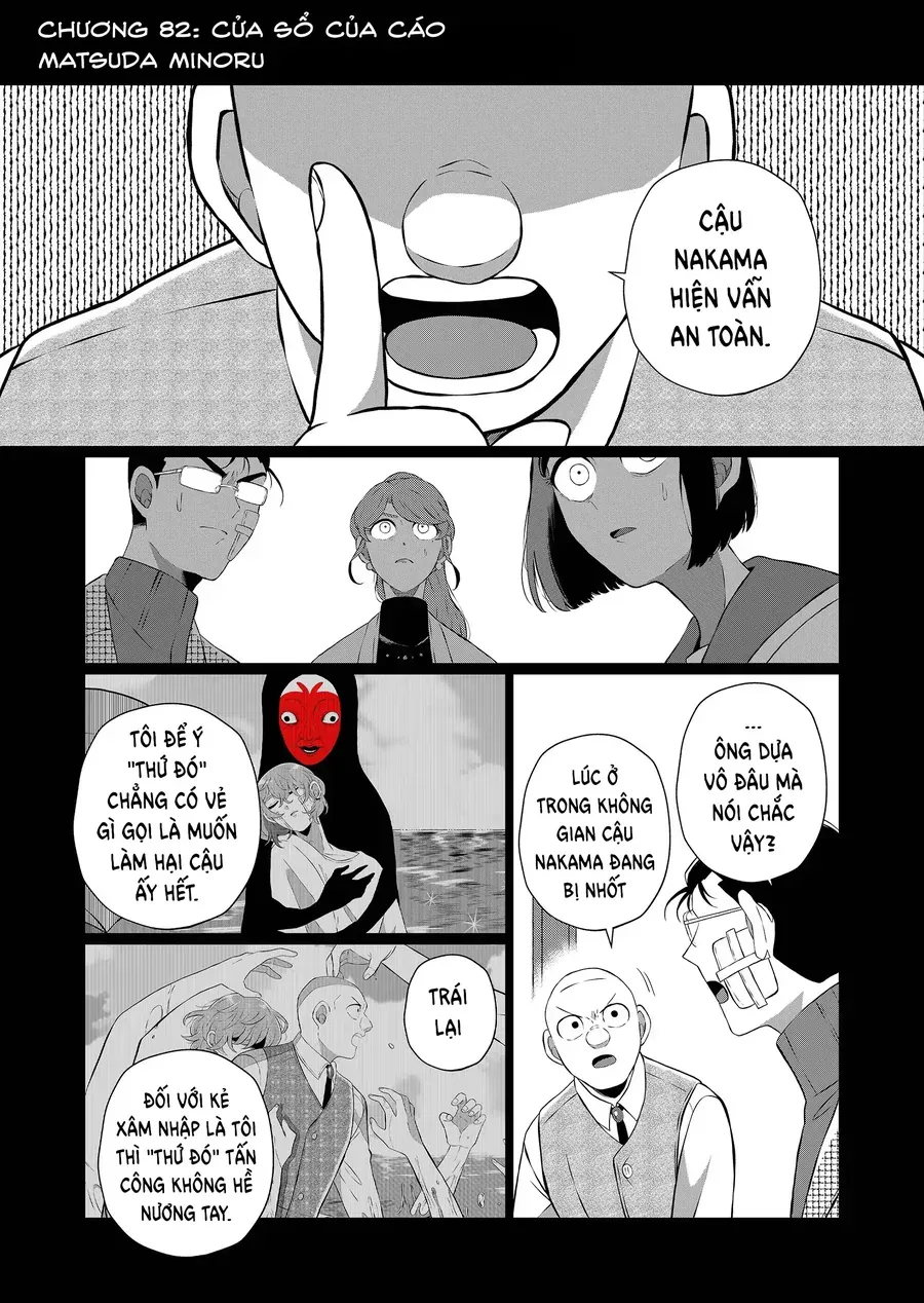 Thứ Đã Từng Là Anh Trai Tôi Chap 82 - Next Chap 83
