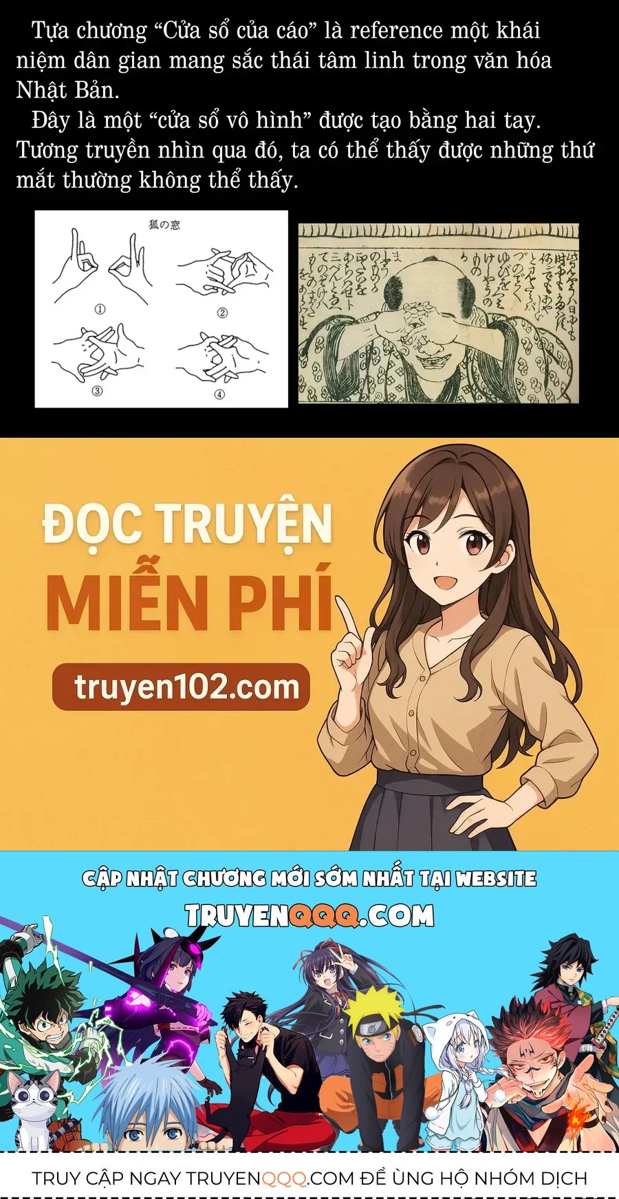 Thứ Đã Từng Là Anh Trai Tôi Chap 82 - Next Chap 83