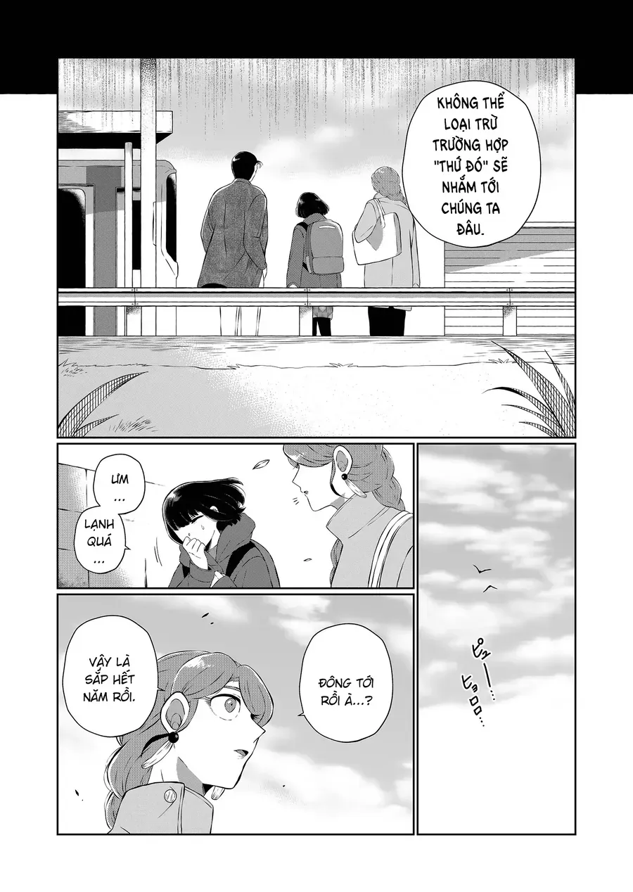 Thứ Đã Từng Là Anh Trai Tôi Chap 82 - Next Chap 83