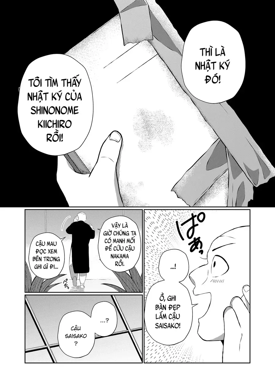 Thứ Đã Từng Là Anh Trai Tôi Chap 85 - Next Chap 86