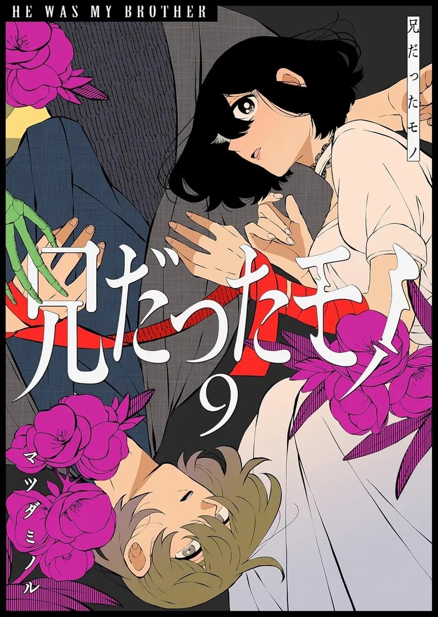 Thứ Đã Từng Là Anh Trai Tôi Chap 87 - Next Chap 88