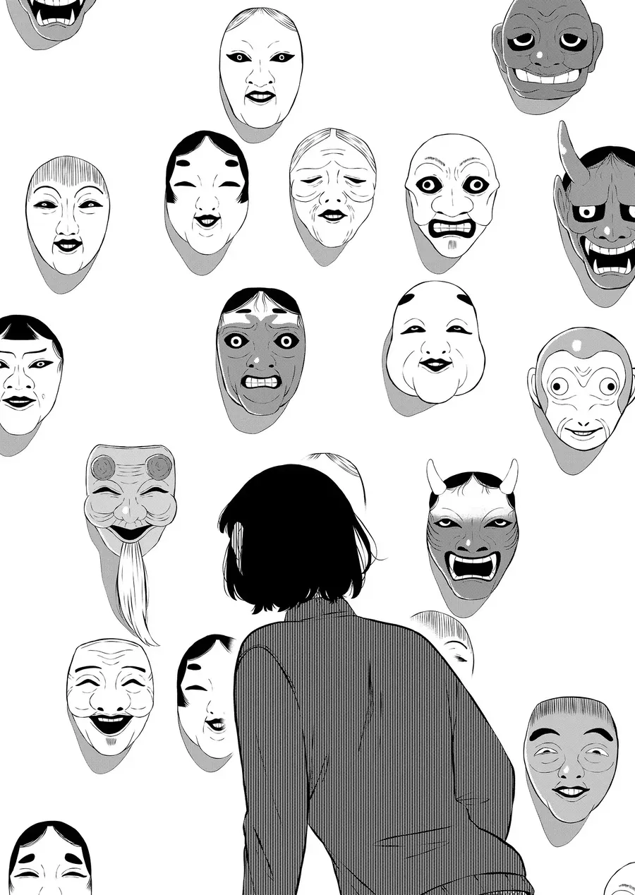 Thứ Đã Từng Là Anh Trai Tôi Chap 87 - Next Chap 88