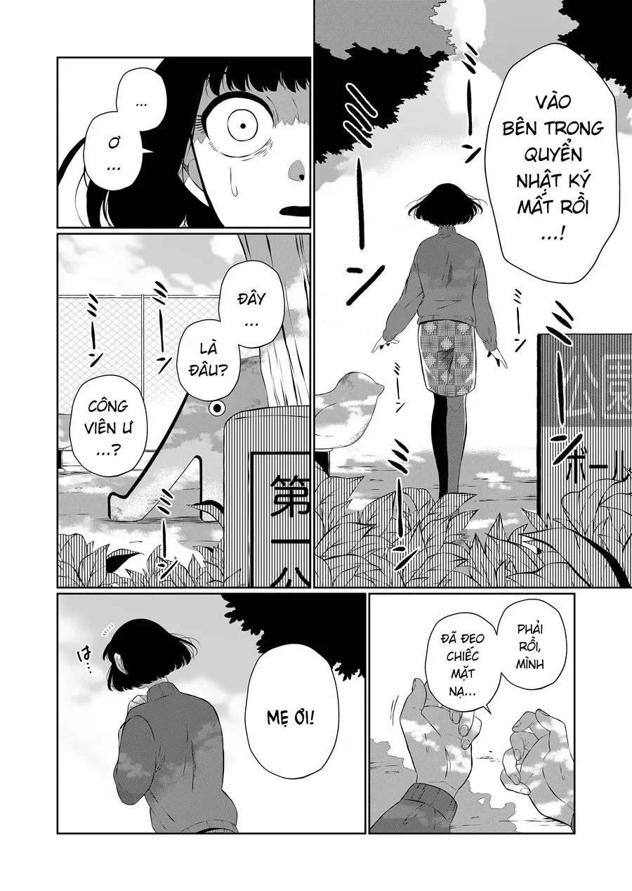 Thứ Đã Từng Là Anh Trai Tôi Chap 88 - Next Chap 89