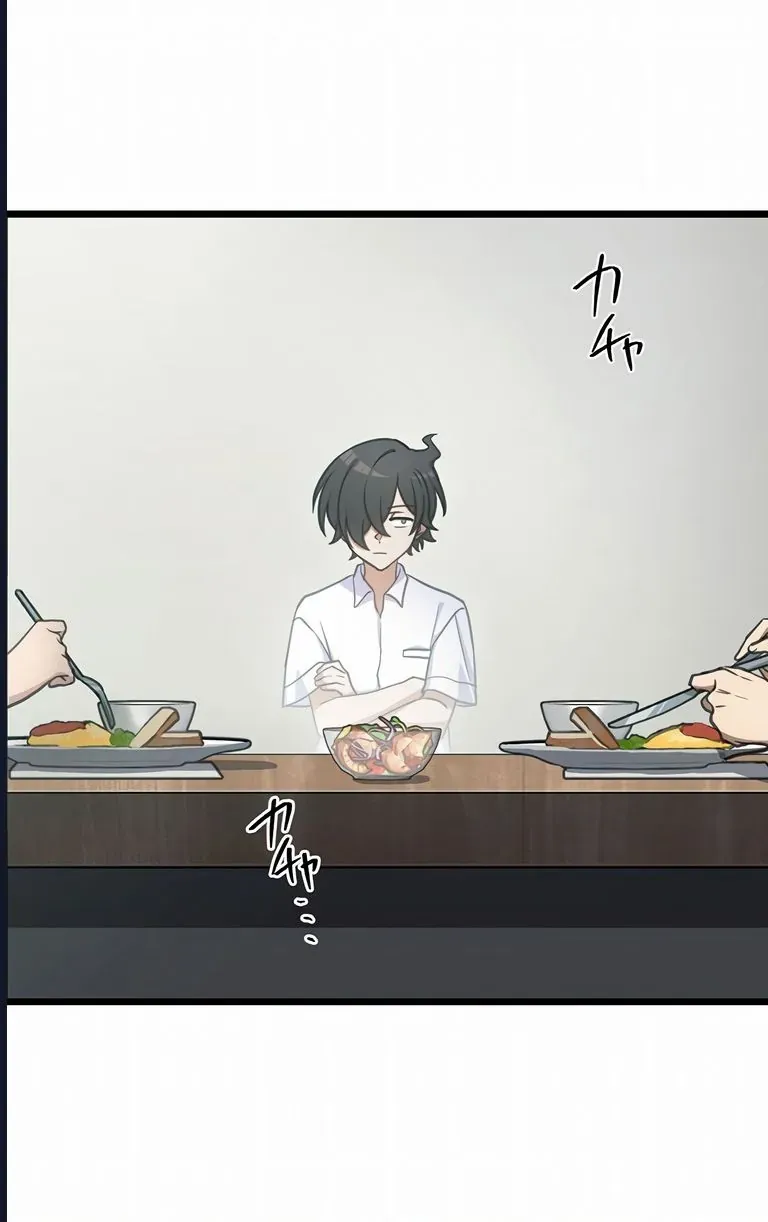 Nếu Hồn Ma Lần Đầu Biết Yêu Chap 21 - Next Chap 22