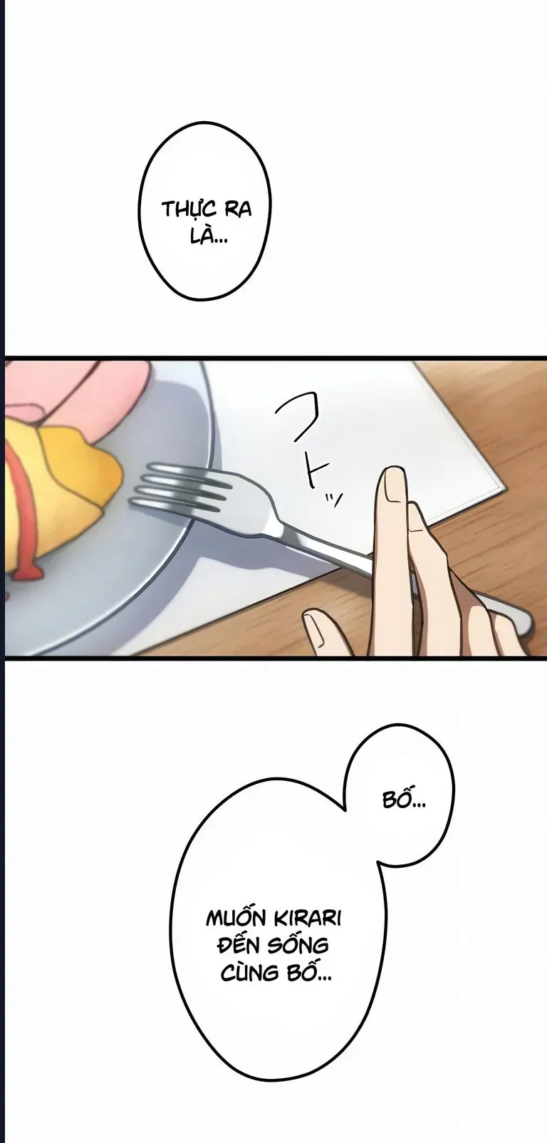 Nếu Hồn Ma Lần Đầu Biết Yêu Chap 21 - Next Chap 22