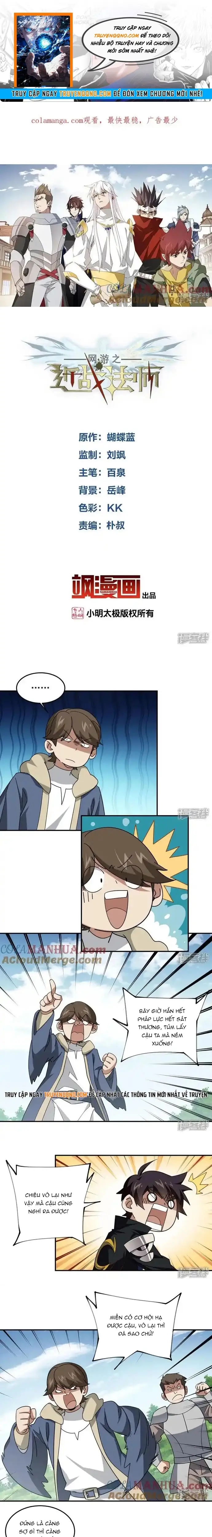 Võng Du Chi Cận Chiến Pháp Sư Chap 485 - Next Chap 486