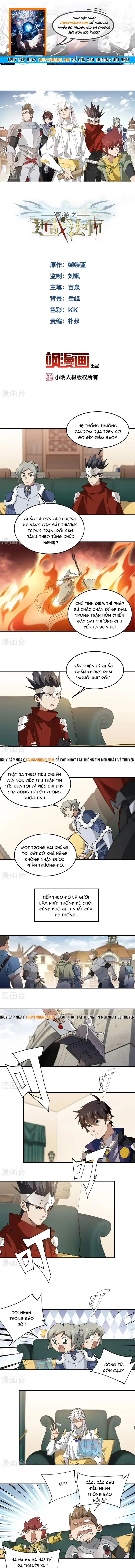 Võng Du Chi Cận Chiến Pháp Sư Chap 490 - Next Chap 491