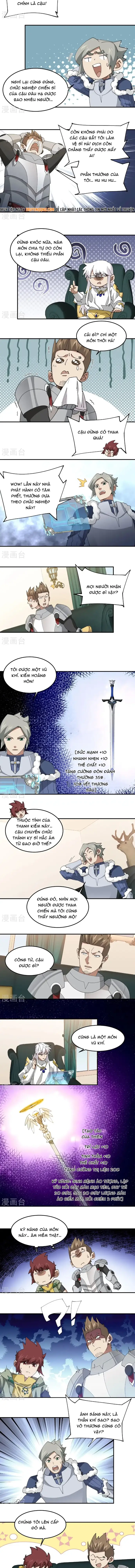 Võng Du Chi Cận Chiến Pháp Sư Chap 490 - Next Chap 491