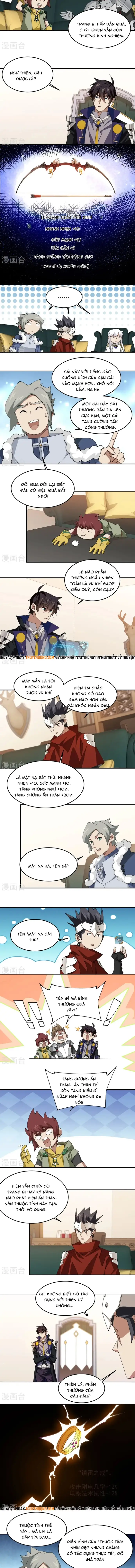 Võng Du Chi Cận Chiến Pháp Sư Chap 490 - Next Chap 491