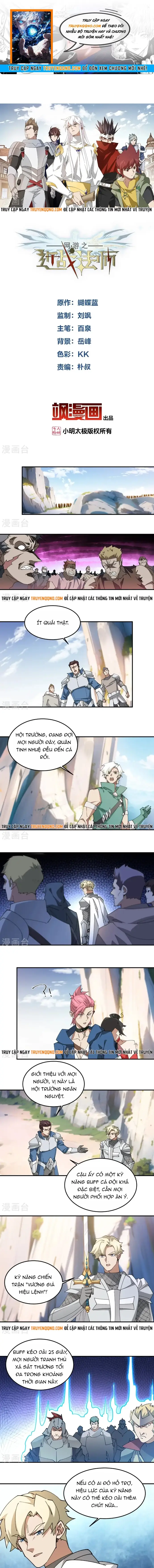 Võng Du Chi Cận Chiến Pháp Sư Chap 499 - Next Chap 500