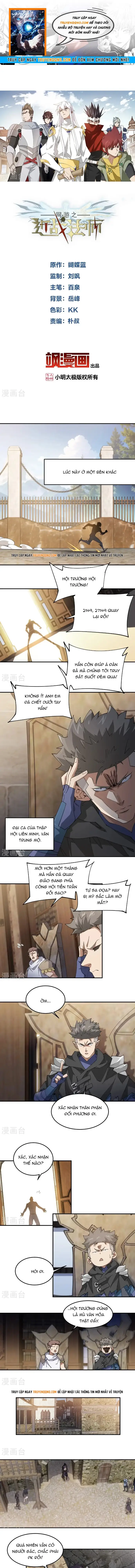 Võng Du Chi Cận Chiến Pháp Sư Chap 507 - Next Chap 508