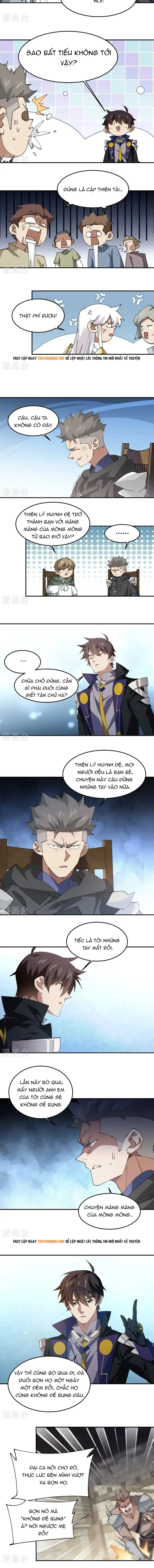 Võng Du Chi Cận Chiến Pháp Sư Chap 508 - Next Chap 509