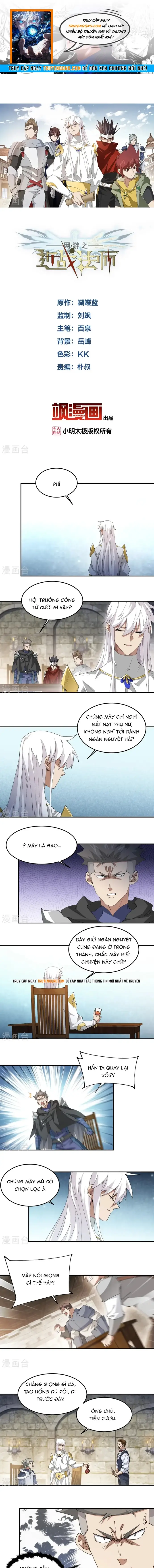 Võng Du Chi Cận Chiến Pháp Sư Chap 509 - Next Chap 510