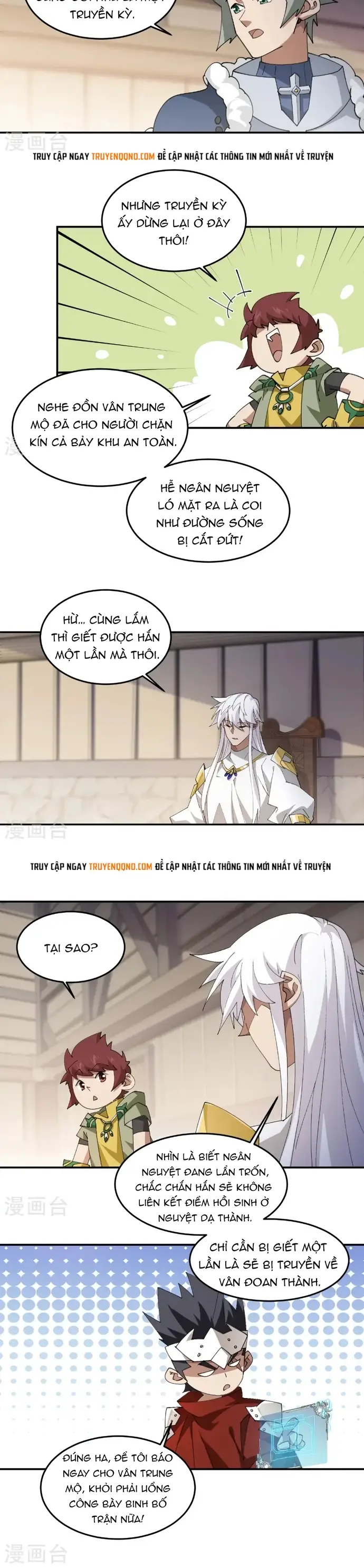 Võng Du Chi Cận Chiến Pháp Sư Chap 509 - Next Chap 510