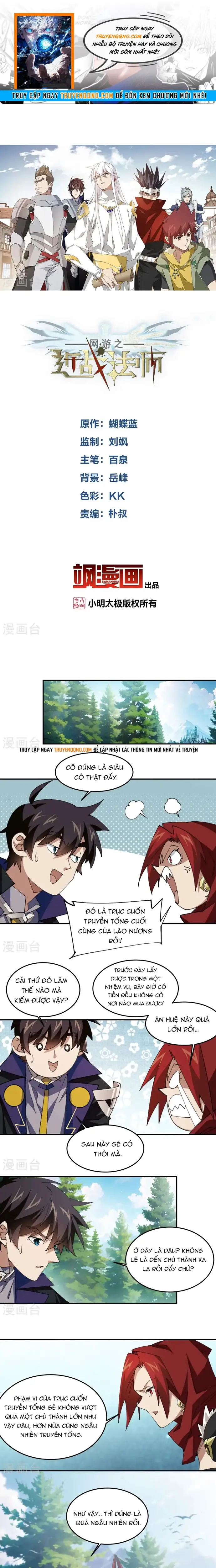 Võng Du Chi Cận Chiến Pháp Sư Chap 513 - Next Chap 514